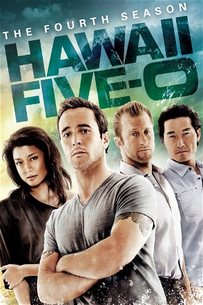Hana Lokomaika‘i (The Favor)