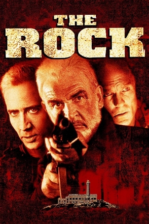 Rock