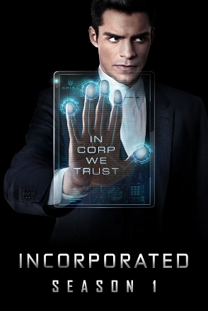 Incorporated_0001
